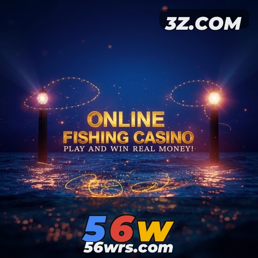 Inovação em App: Recursos Imperdíveis no 56w