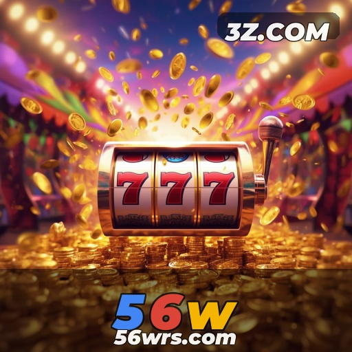 Login Estonteante: Explore a Plataforma 56w com Estilo