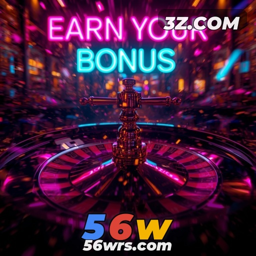 Explorando a Seção Paga do Site 56w de Jogos